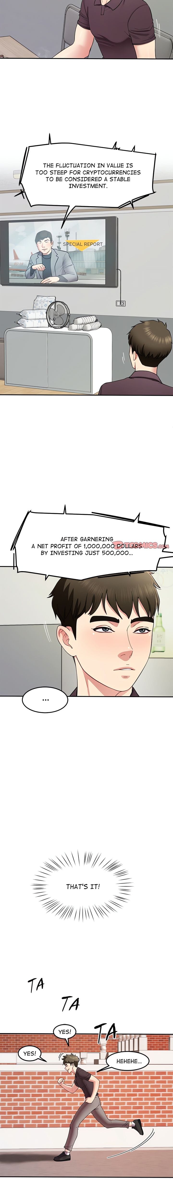 Harem King [Processor st , Hwarim] - Chapter 48 — Page 5