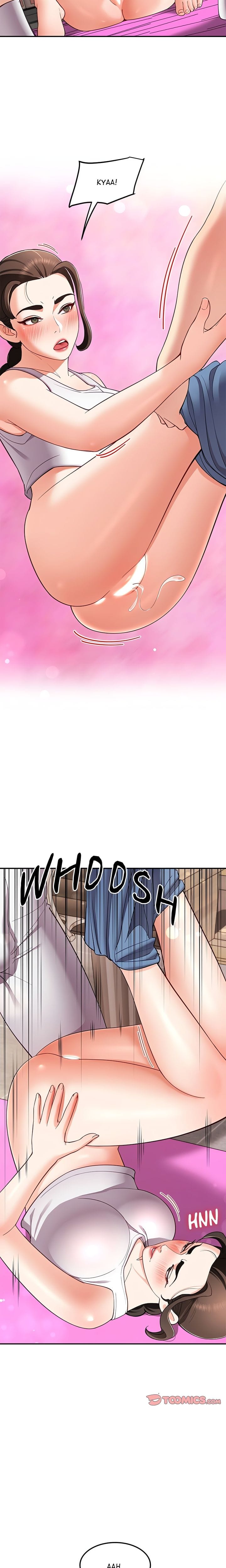 Harem King [Processor st , Hwarim] - Chapter 42 — Page 18