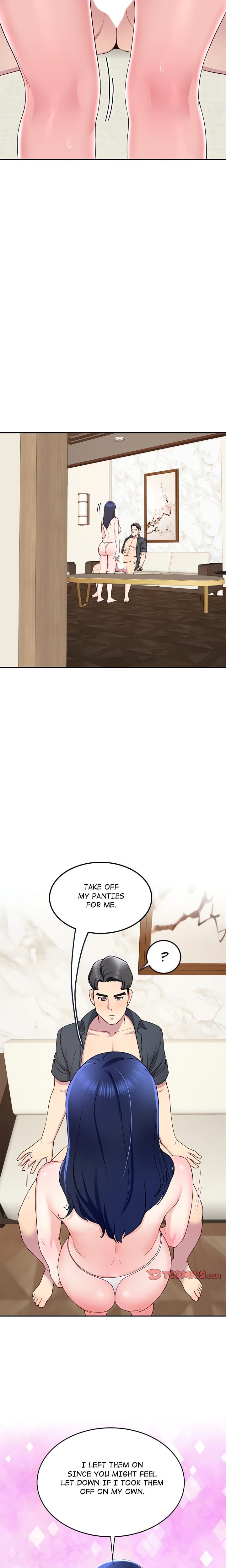 Harem King [Processor st , Hwarim] - Chapter 16 — Page 8