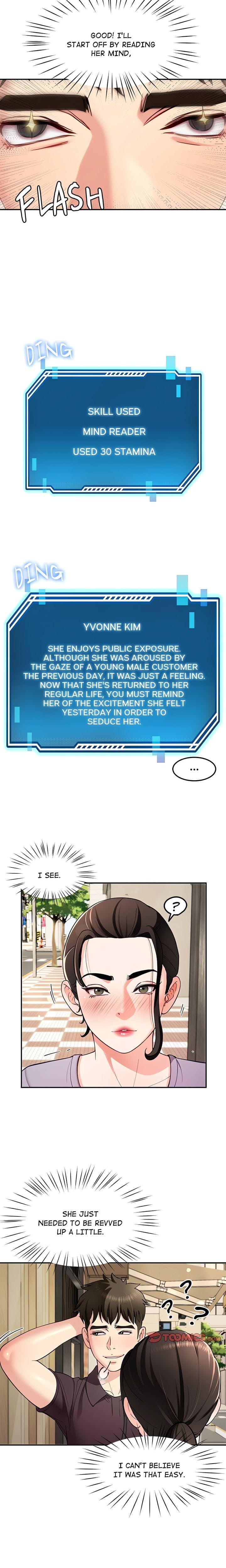 Harem King [Processor st , Hwarim] - Chapter 40 — Page 13
