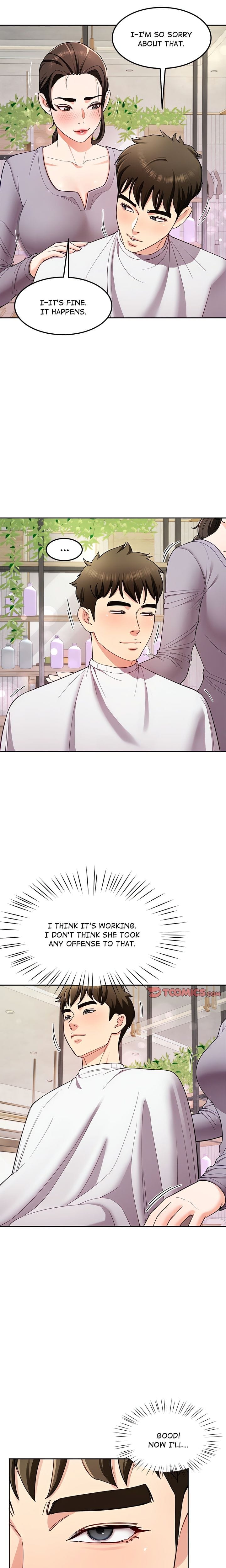 Harem King [Processor st , Hwarim] - Chapter 40 — Page 17