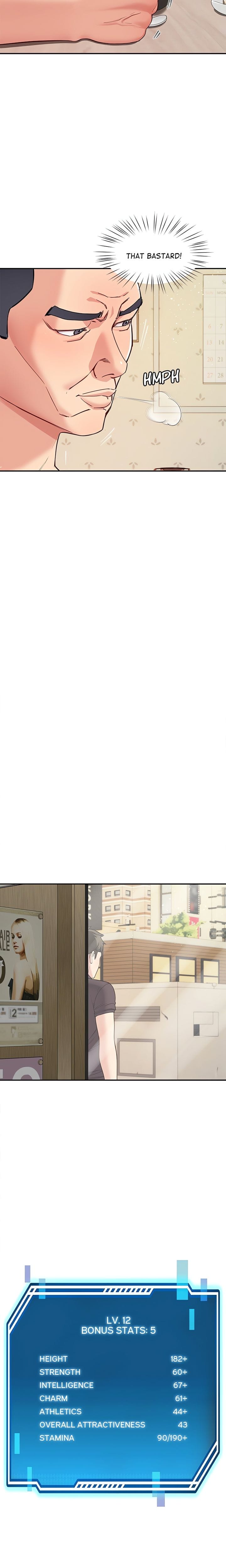 Harem King [Processor st , Hwarim] - Chapter 40 — Page 9