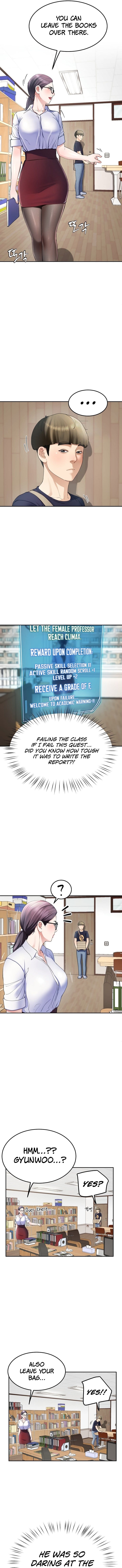 Harem King [Processor st , Hwarim] - Chapter 7 — Page 7