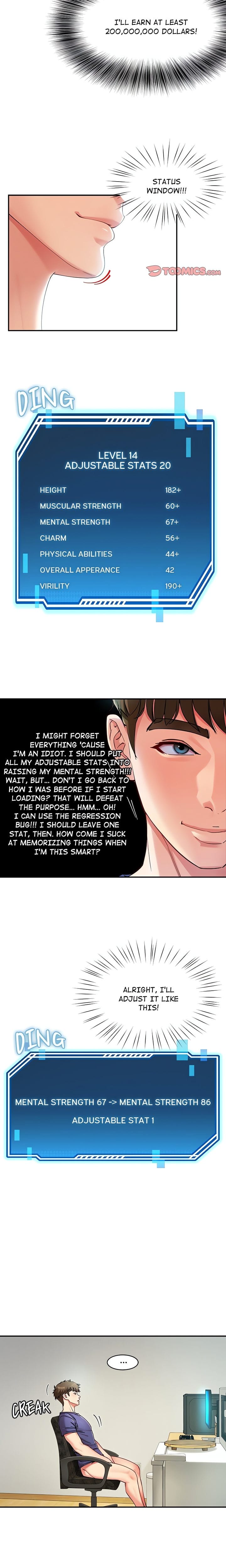 Harem King [Processor st , Hwarim] - Chapter 53 — Page 12