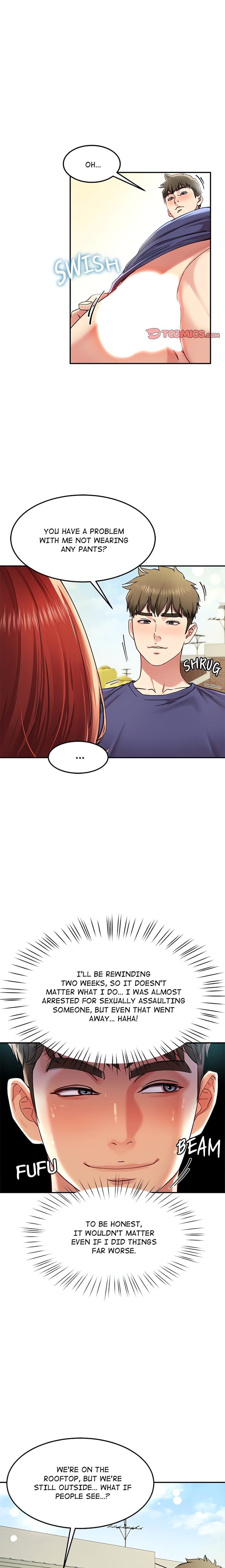 Harem King [Processor st , Hwarim] - Chapter 53 — Page 17