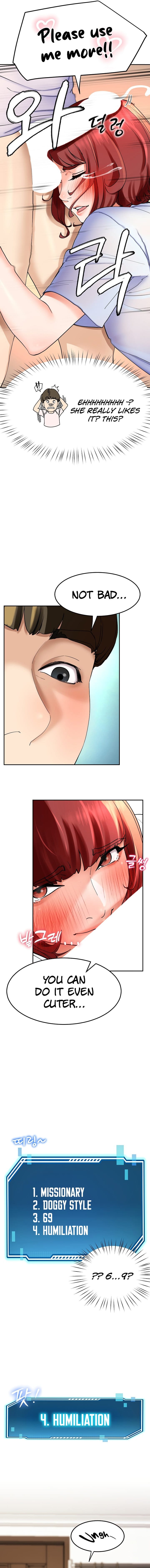 Harem King [Processor st , Hwarim] - Chapter 3 — Page 15