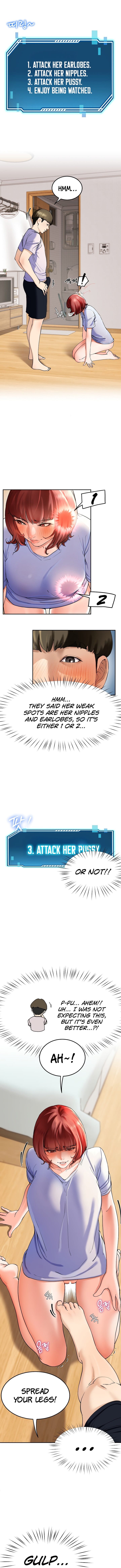 Harem King [Processor st , Hwarim] - Chapter 3 — Page 5