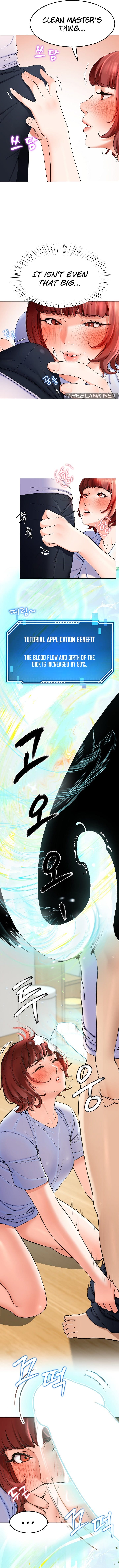 Harem King [Processor st , Hwarim] - Chapter 3 — Page 9