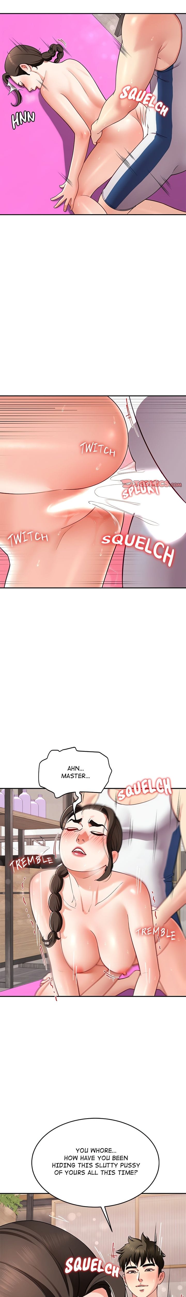 Harem King [Processor st , Hwarim] - Chapter 45 — Page 16