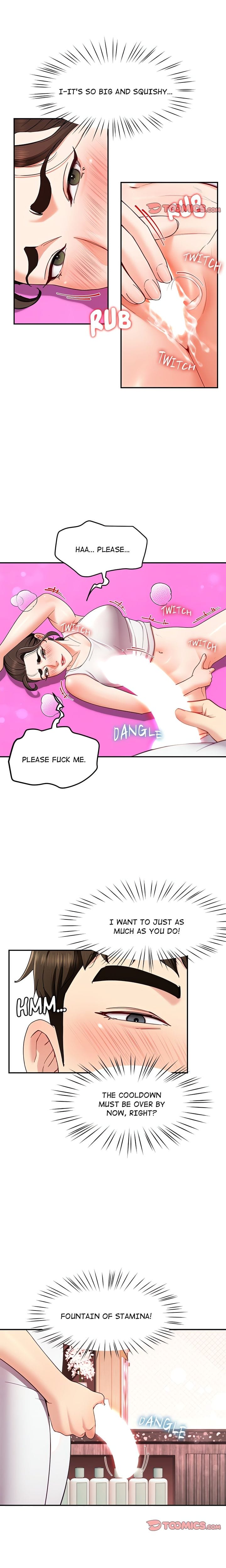 Harem King [Processor st , Hwarim] - Chapter 45 — Page 7