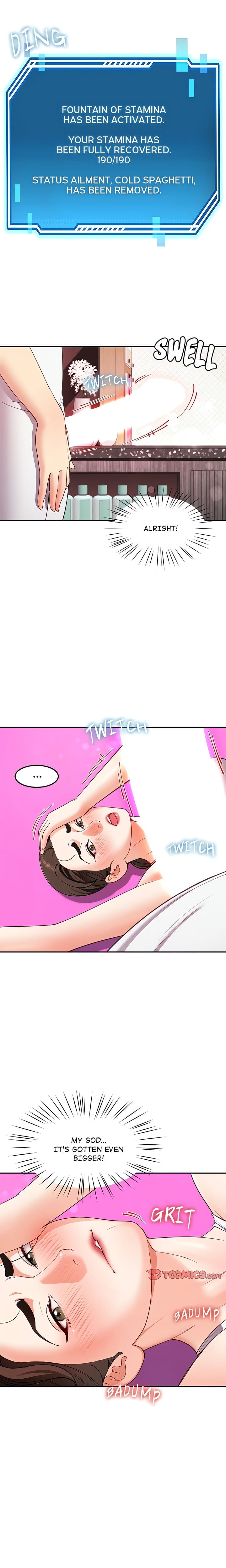 Harem King [Processor st , Hwarim] - Chapter 45 — Page 8
