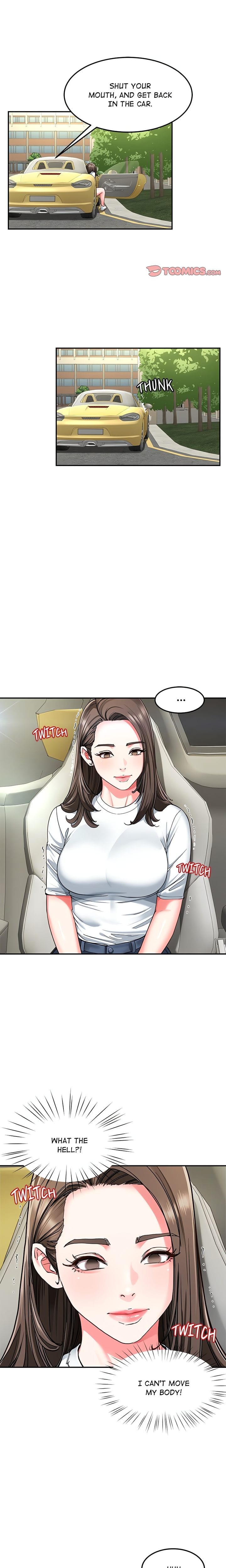 Harem King [Processor st , Hwarim] - Chapter 58 — Page 12