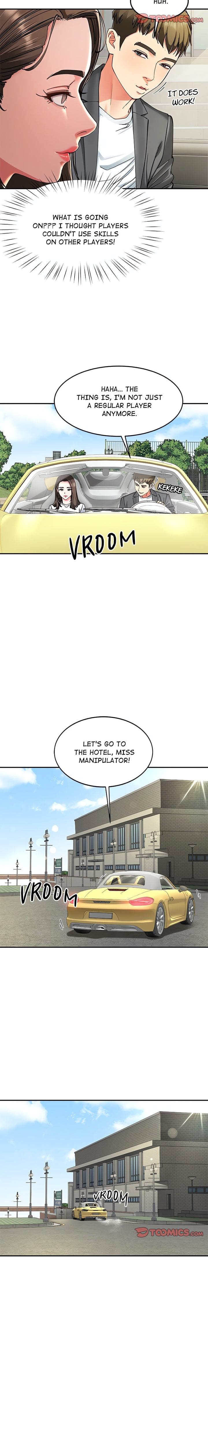 Harem King [Processor st , Hwarim] - Chapter 58 — Page 13