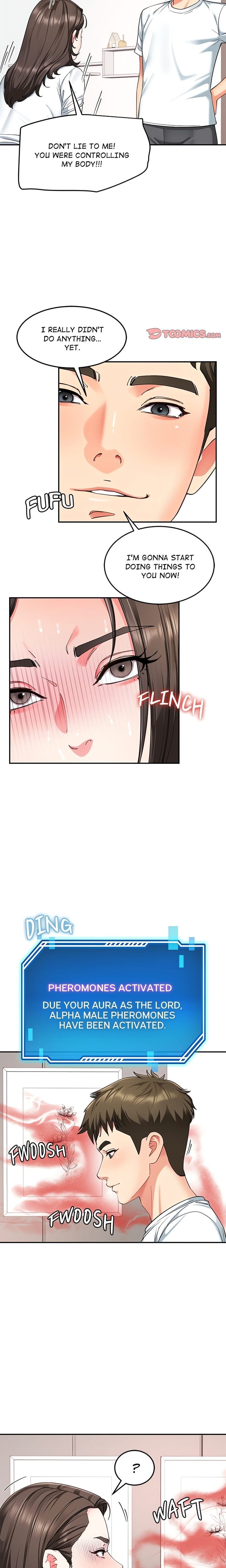 Harem King [Processor st , Hwarim] - Chapter 58 — Page 17