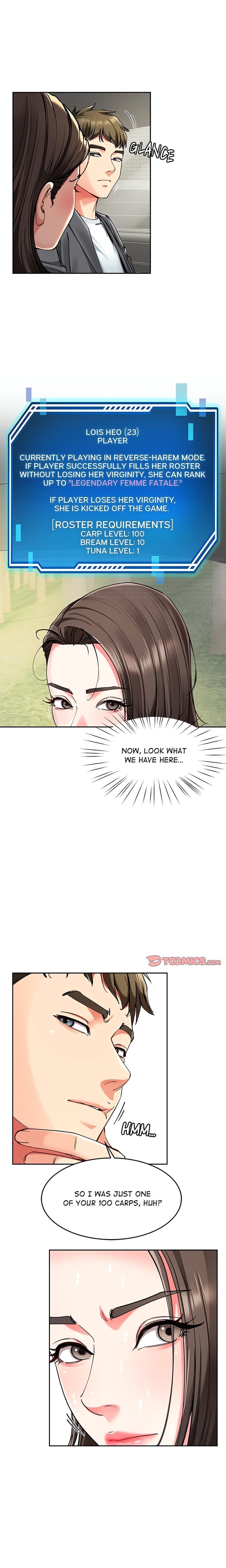 Harem King [Processor st , Hwarim] - Chapter 58 — Page 4
