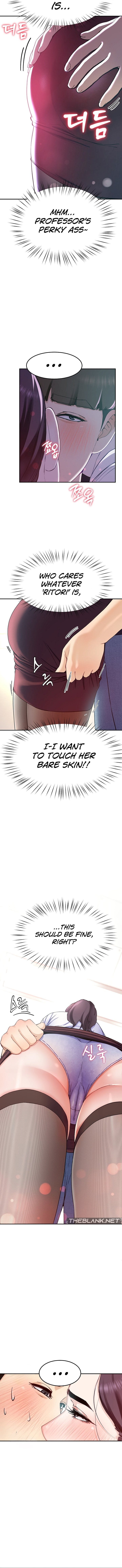 Harem King [Processor st , Hwarim] - Chapter 8 — Page 11
