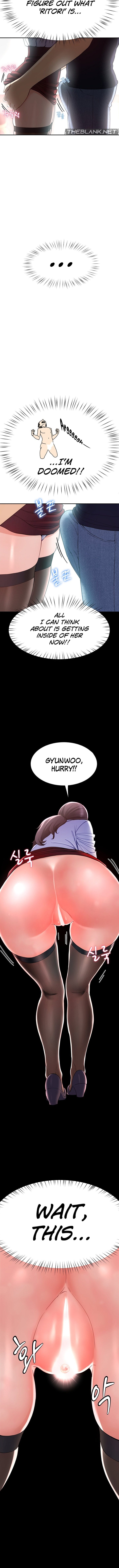 Harem King [Processor st , Hwarim] - Chapter 8 — Page 13