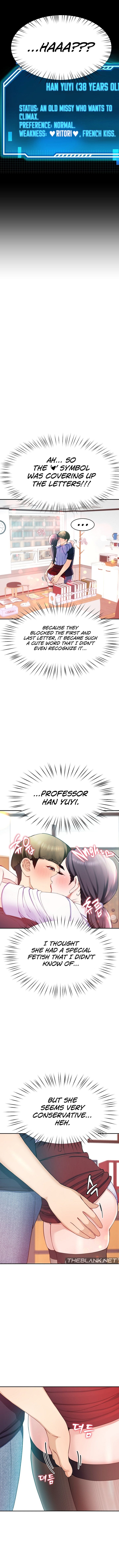Harem King [Processor st , Hwarim] - Chapter 8 — Page 14