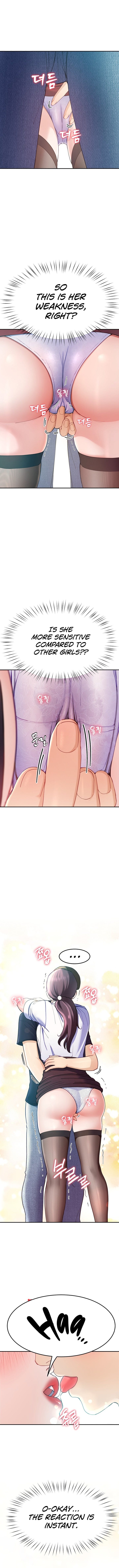 Harem King [Processor st , Hwarim] - Chapter 8 — Page 15