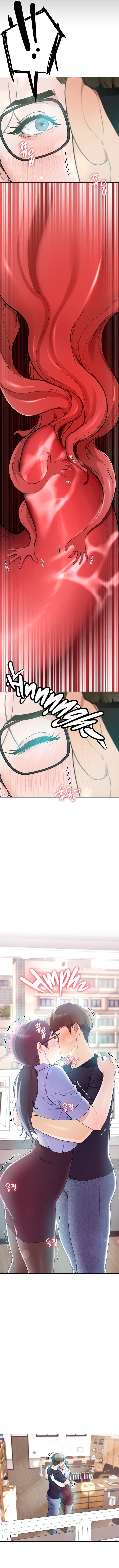 Harem King [Processor st , Hwarim] - Chapter 8 — Page 5