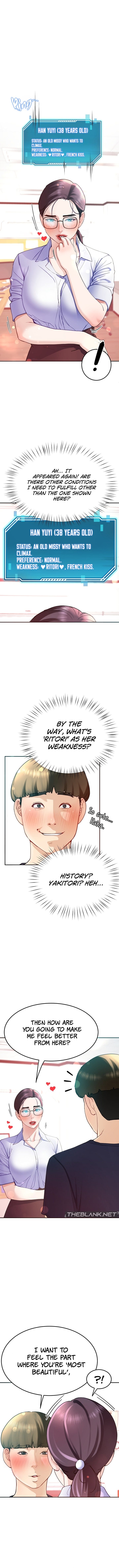 Harem King [Processor st , Hwarim] - Chapter 8 — Page 7