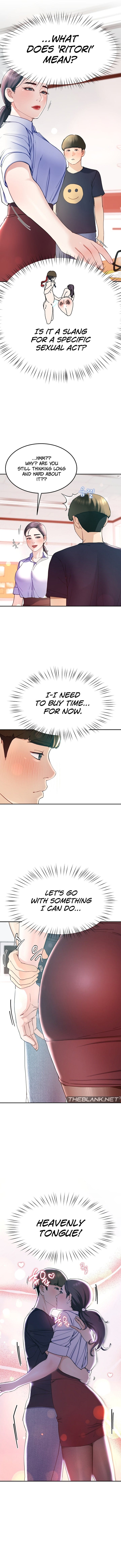 Harem King [Processor st , Hwarim] - Chapter 8 — Page 9
