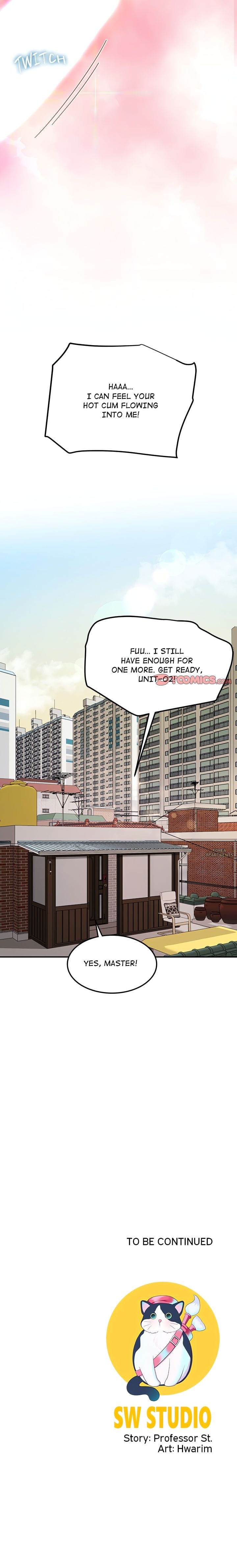 Harem King [Processor st , Hwarim] - Chapter 35 — Page 21