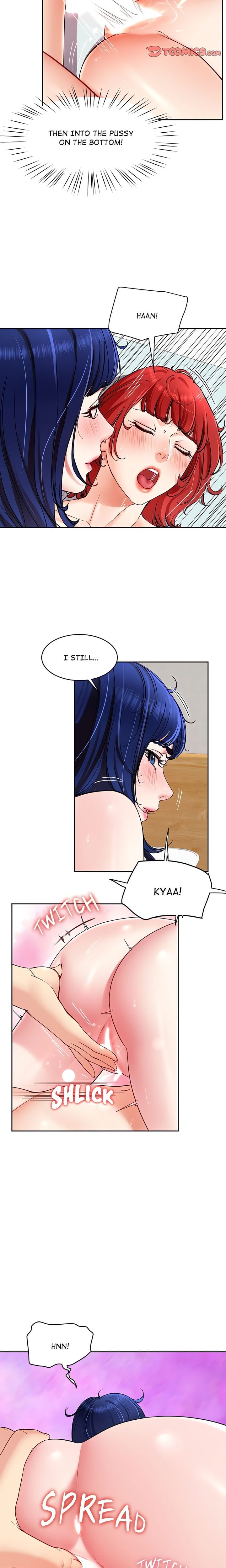 Harem King [Processor st , Hwarim] - Chapter 35 — Page 5