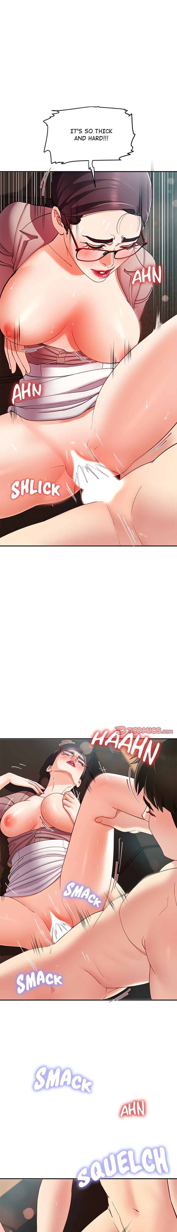 Harem King [Processor st , Hwarim] - Chapter 52 — Page 12