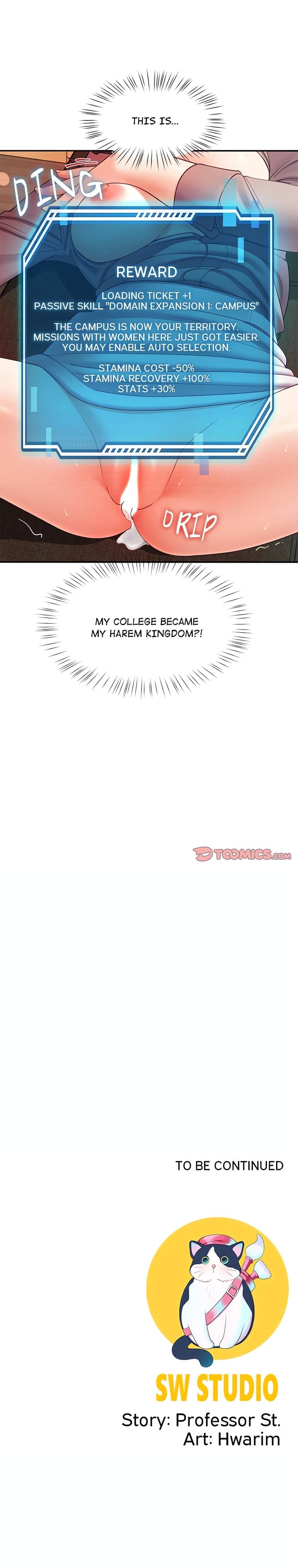 Harem King [Processor st , Hwarim] - Chapter 52 — Page 21