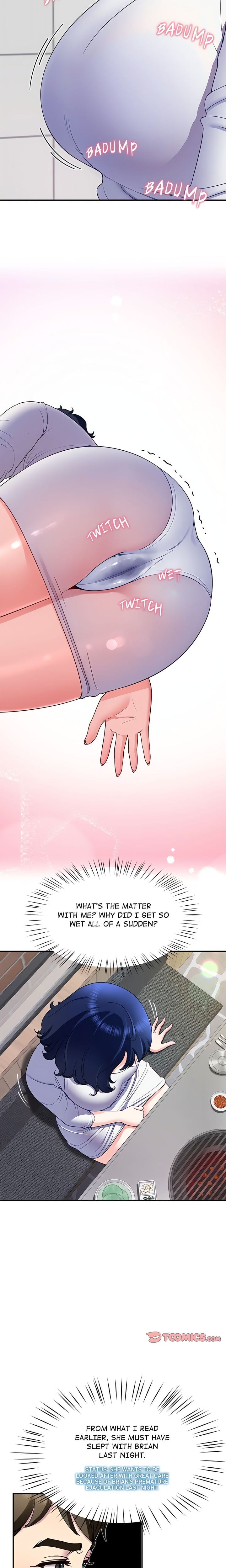 Harem King [Processor st , Hwarim] - Chapter 25 — Page 13
