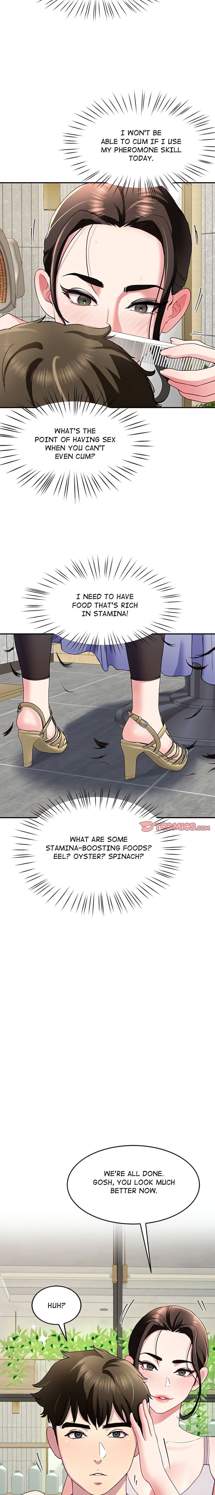 Harem King [Processor st , Hwarim] - Chapter 24 — Page 7