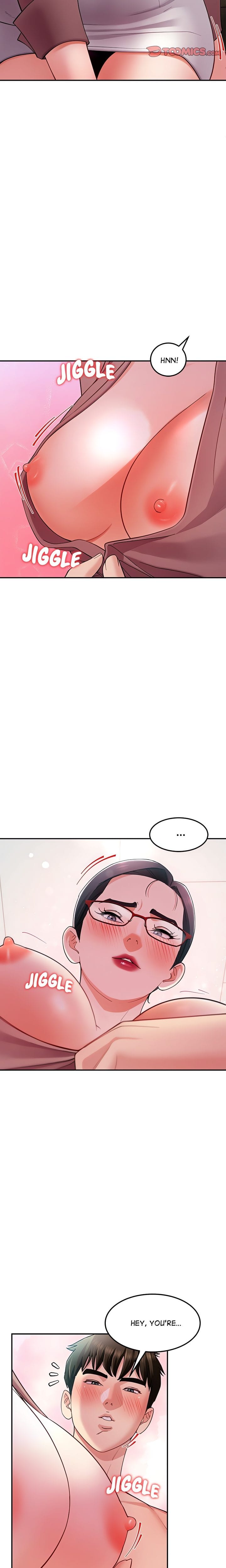 Harem King [Processor st , Hwarim] - Chapter 51 — Page 5