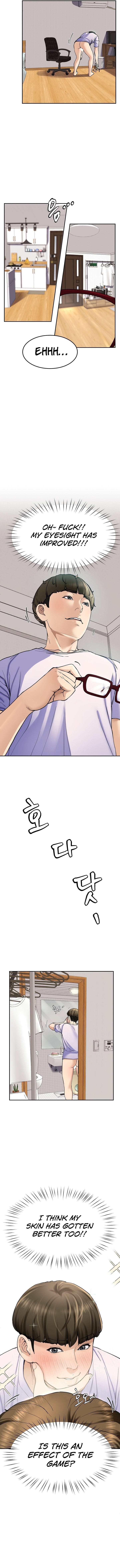 Harem King [Processor st , Hwarim] - Chapter 5 — Page 14