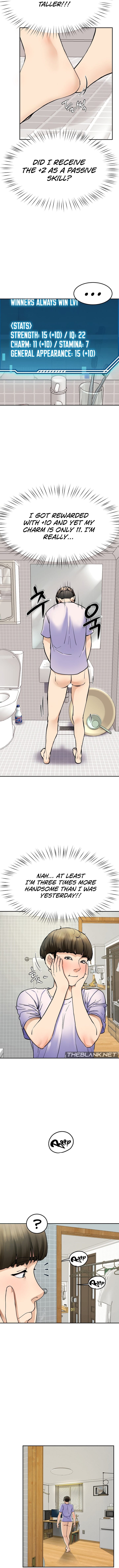 Harem King [Processor st , Hwarim] - Chapter 5 — Page 16
