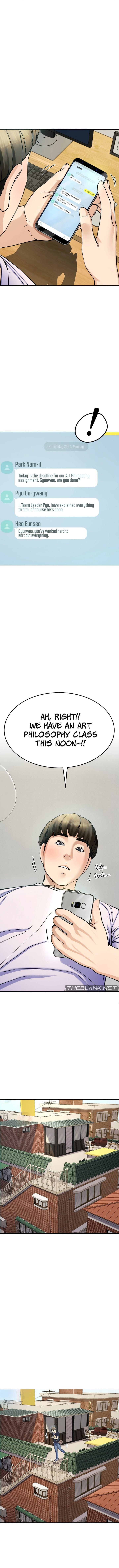 Harem King [Processor st , Hwarim] - Chapter 5 — Page 17
