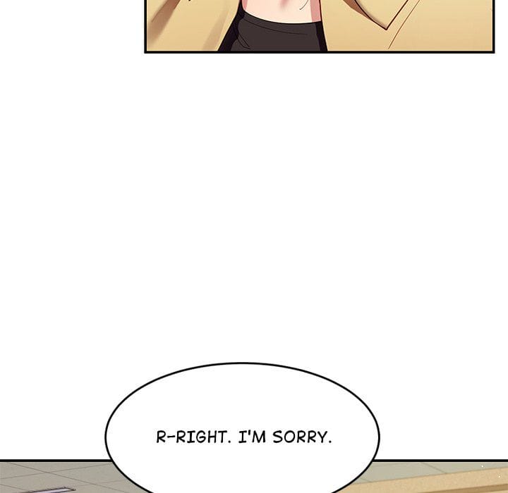 Harem King [Processor st , Hwarim] - Chapter 49 — Page 114