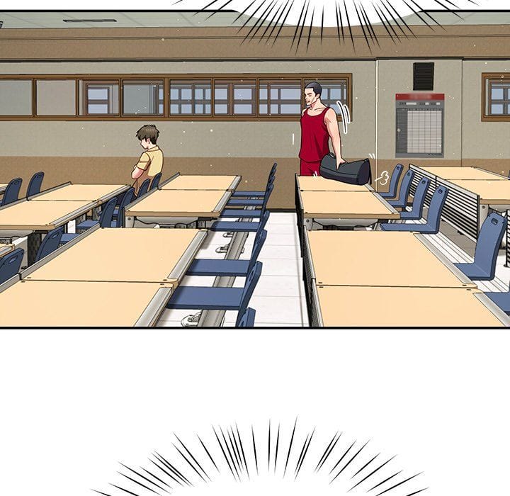 Harem King [Processor st , Hwarim] - Chapter 49 — Page 16