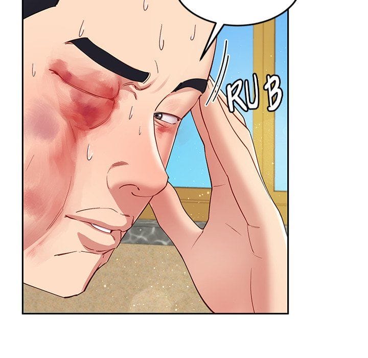 Harem King [Processor st , Hwarim] - Chapter 49 — Page 70
