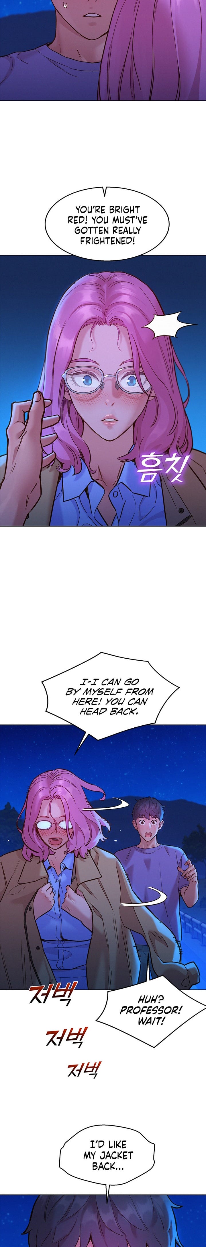 Let's Hang Out from Today [Gyunja] - Chapter 36 — Page 14