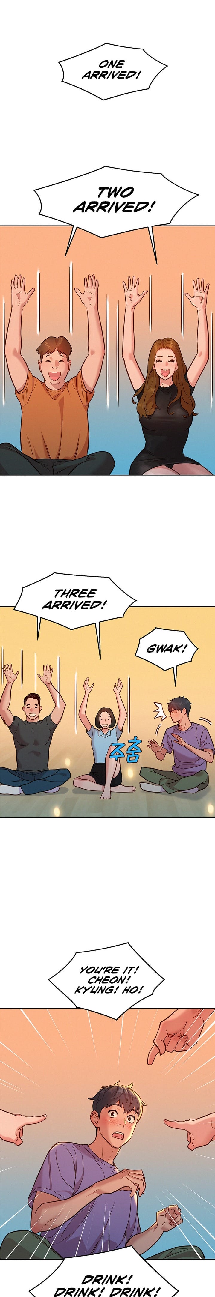 Let's Hang Out from Today [Gyunja] - Chapter 36 — Page 17