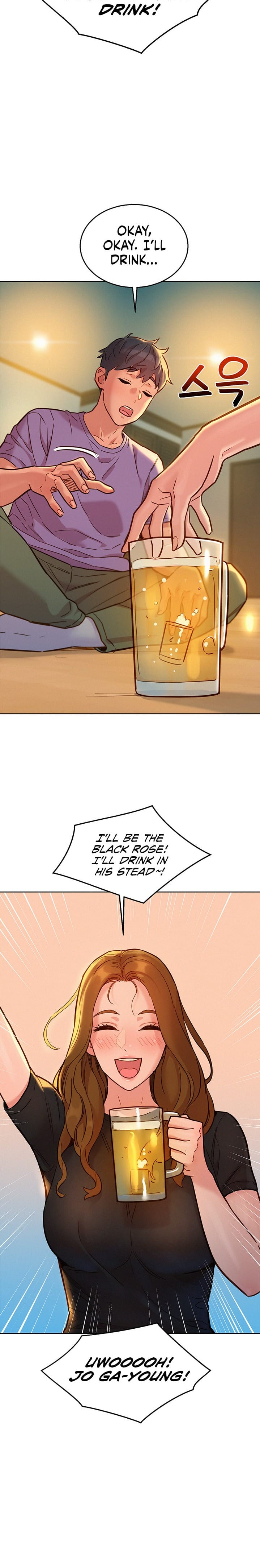 Let's Hang Out from Today [Gyunja] - Chapter 36 — Page 18