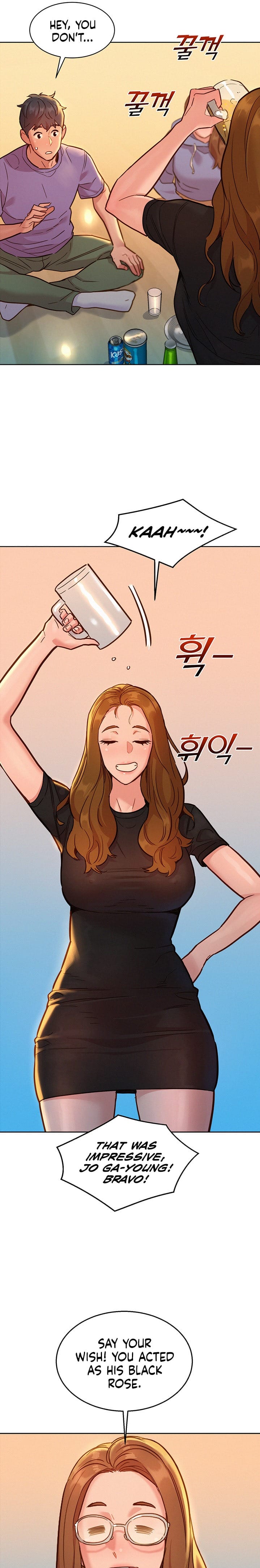 Let's Hang Out from Today [Gyunja] - Chapter 36 — Page 19