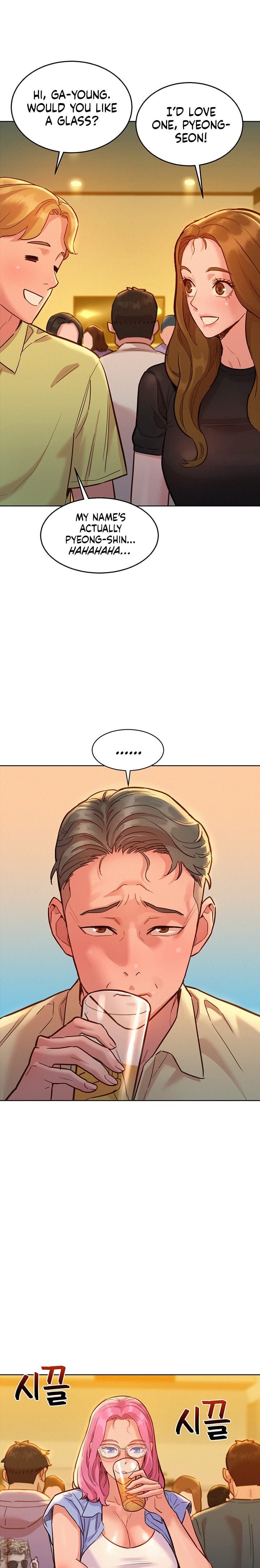 Let's Hang Out from Today [Gyunja] - Chapter 36 — Page 5