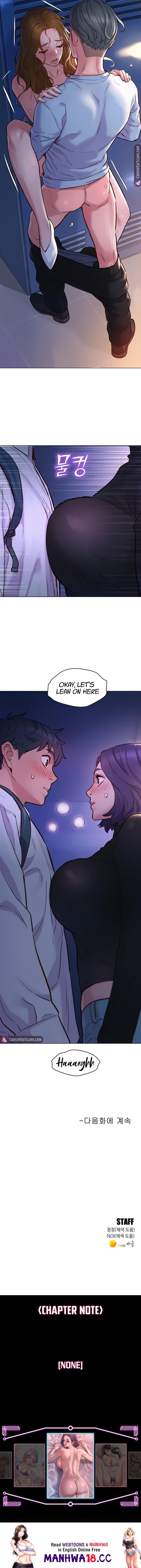 Let's Hang Out from Today [Gyunja] - Chapter 2 — Page 14