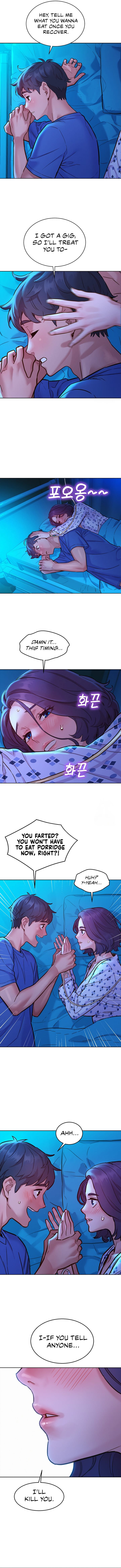 Let's Hang Out from Today [Gyunja] - Chapter 61 — Page 11