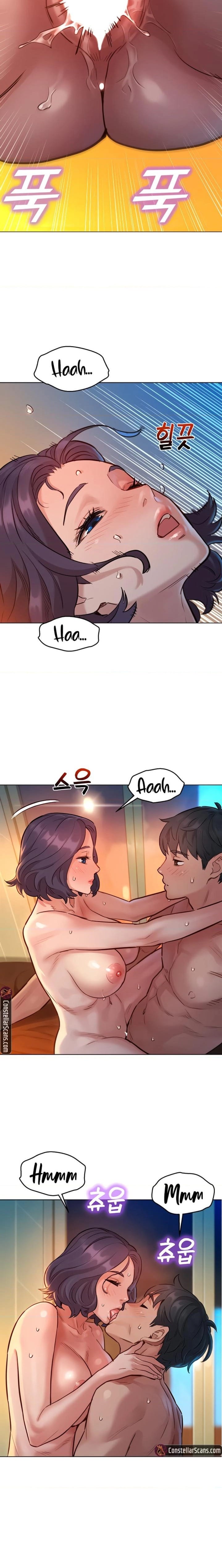 Let's Hang Out from Today [Gyunja] - Chapter 12 — Page 13