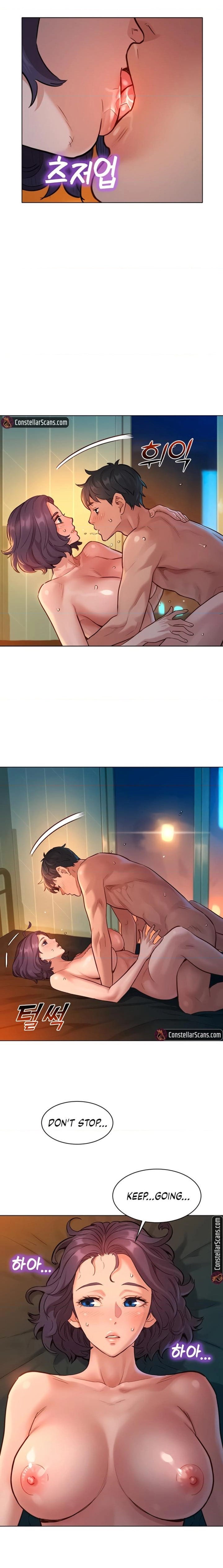 Let's Hang Out from Today [Gyunja] - Chapter 12 — Page 14