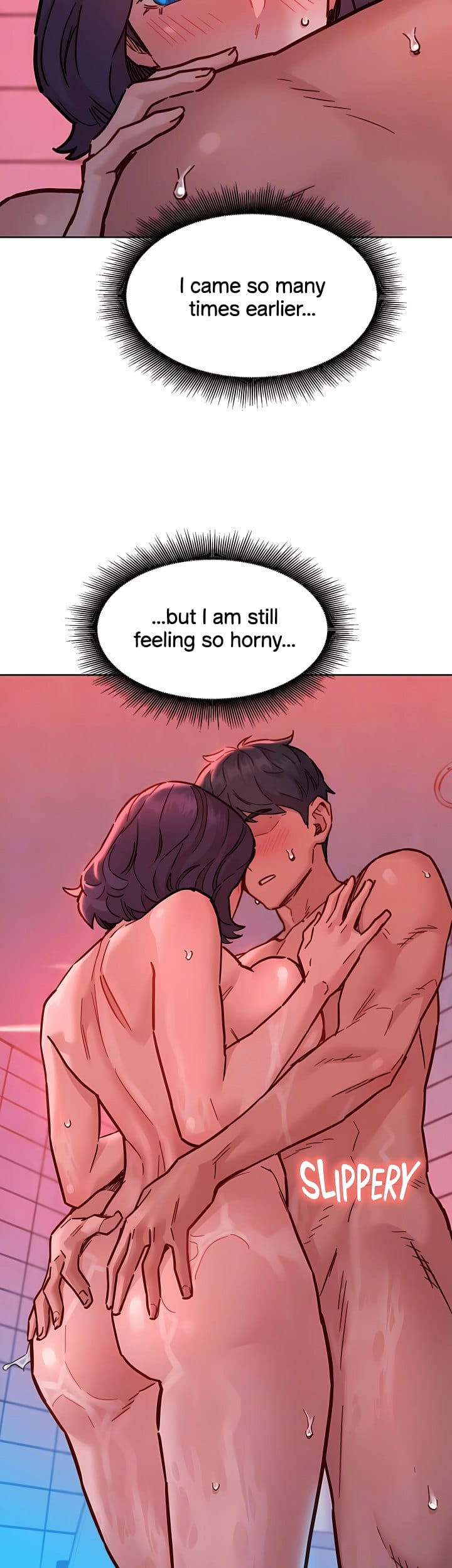 Let's Hang Out from Today [Gyunja] - Chapter 71 — Page 15