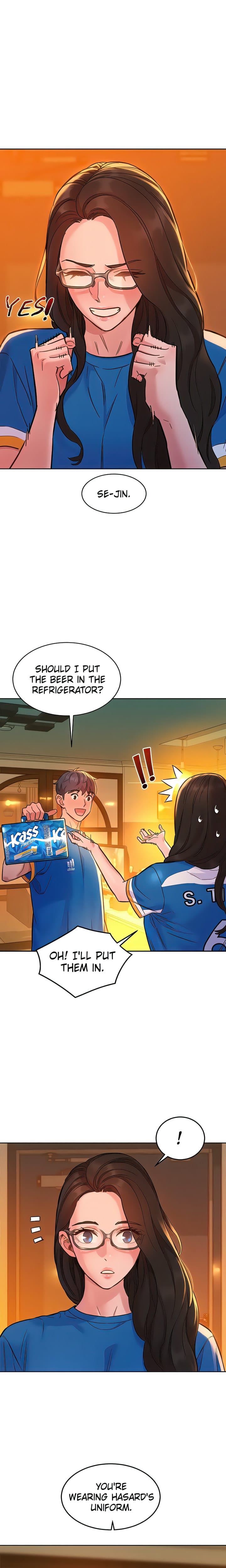 Let's Hang Out from Today [Gyunja] - Chapter 54 — Page 13